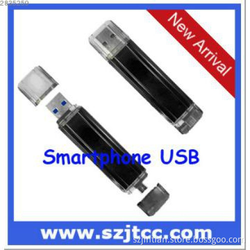 Smartphone USB Memory Stick, OTG USB Flash Drive